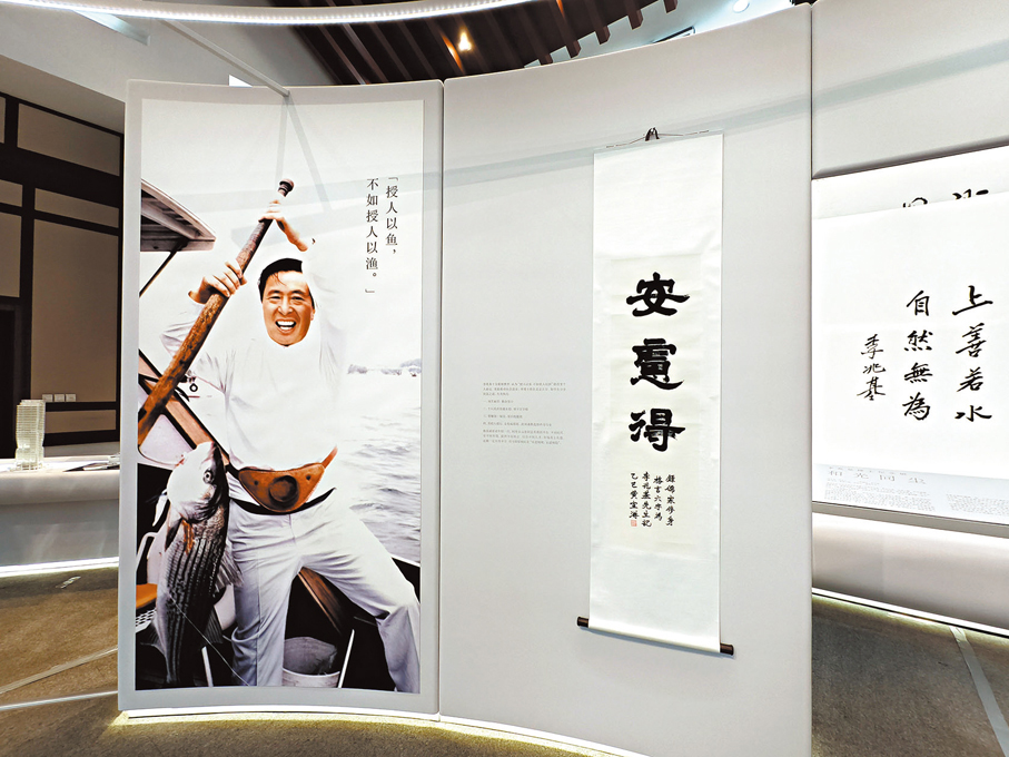 ●「和光同塵」 李兆基博士紀念展今日在北京大學啟幕。 香港文匯報記者馬曉芳  攝