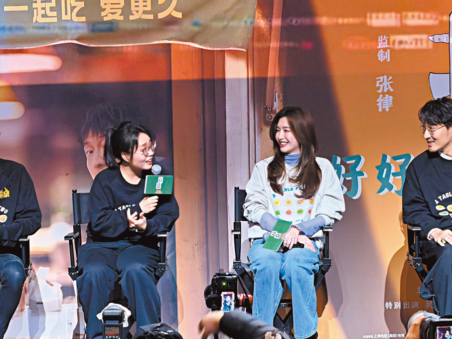 ●李雪琴幽默發言逗笑江疏影。   香港文匯報記者張帆  攝