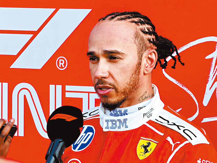 ●咸美頓衝刺賽排位賽列第四。 香港文匯報記者夏微  攝