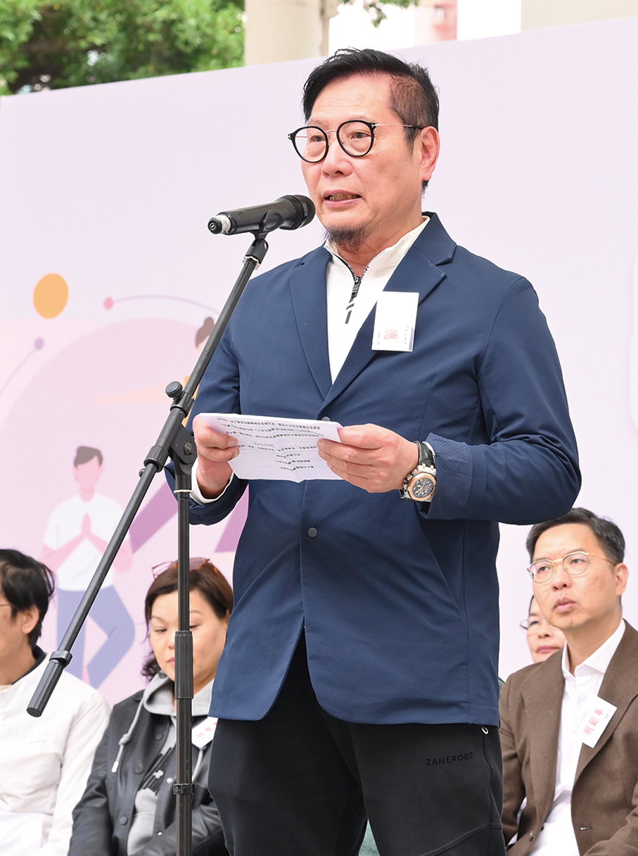 ●史立德感謝合協辦團體支持預防骨質疏鬆、肌少症及防摔跌。