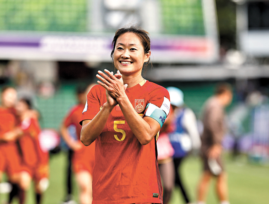●中國女足將依靠吳海燕穩定軍心。   資料圖片