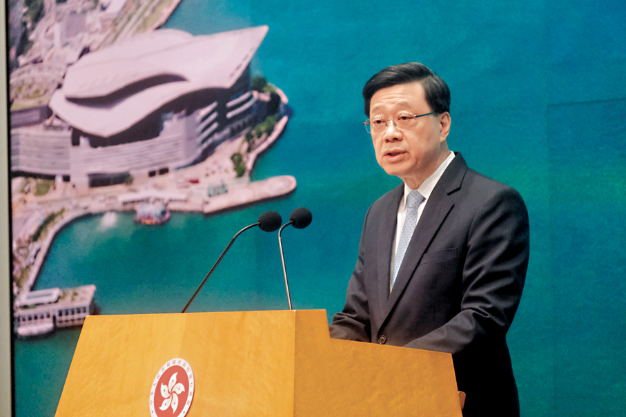 ●李家超建議在行政主導下設立政府和立法會協同研究及意見收集機制，以制定香港五年規劃。香港文匯報記者涂穴  攝