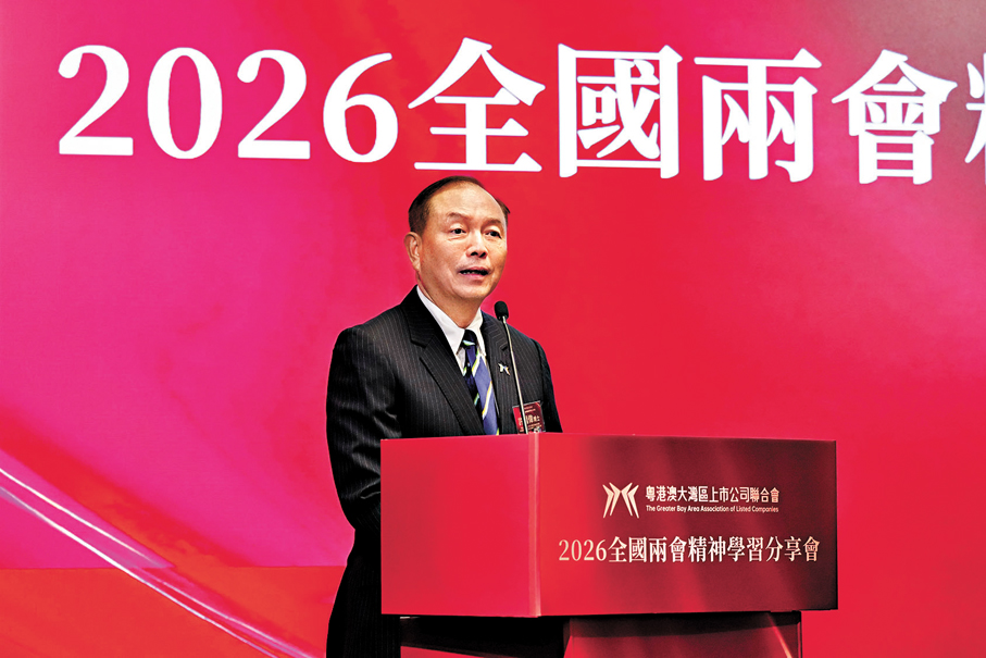 ●許國偉