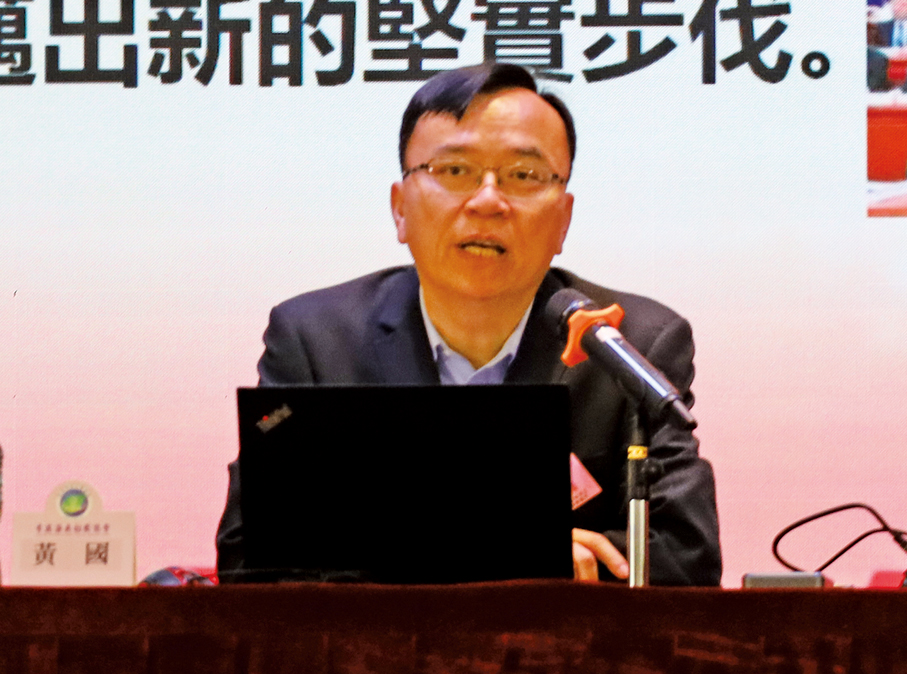 ●黃國作分享。