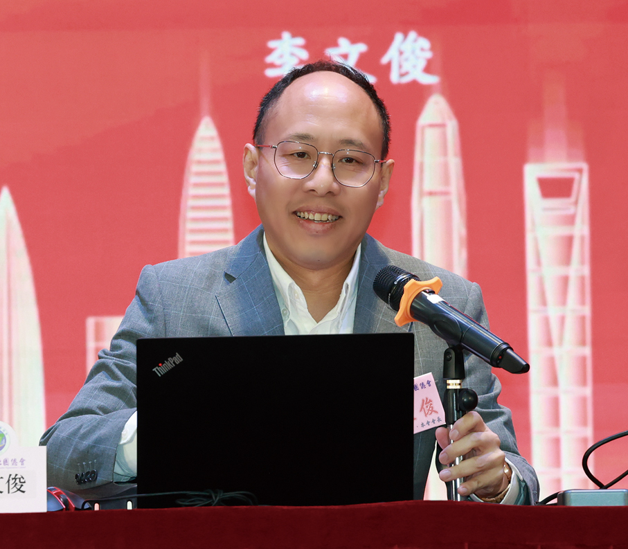 ●李文俊作分享。