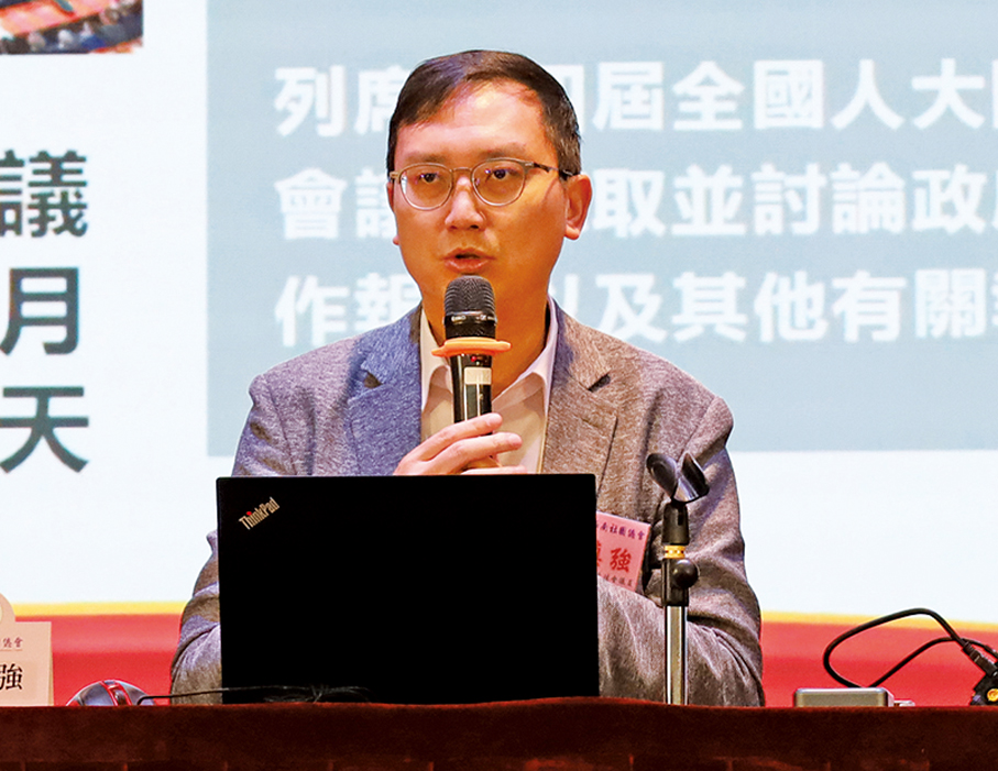 ●李鎮強作分享。