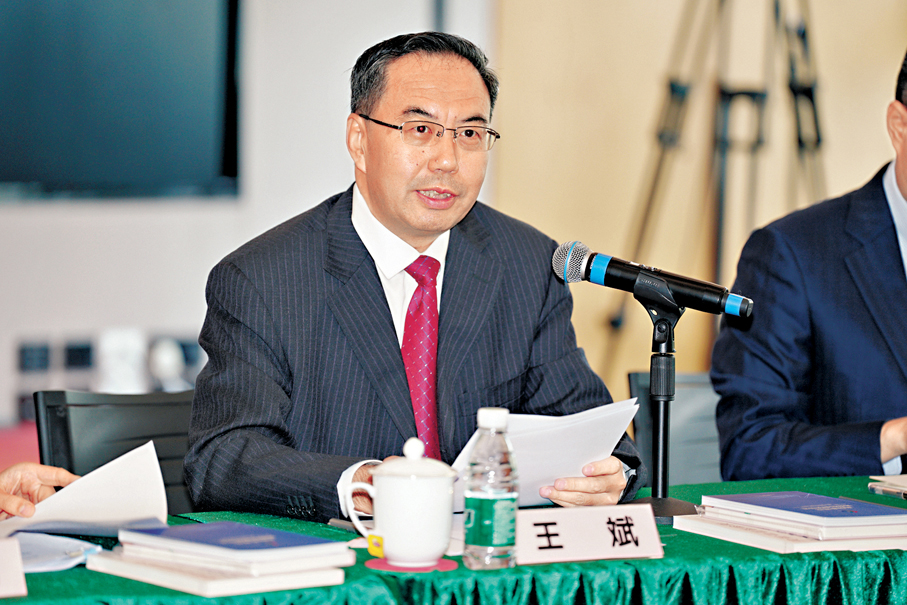 ●海南省委常委、宣傳部部長王斌