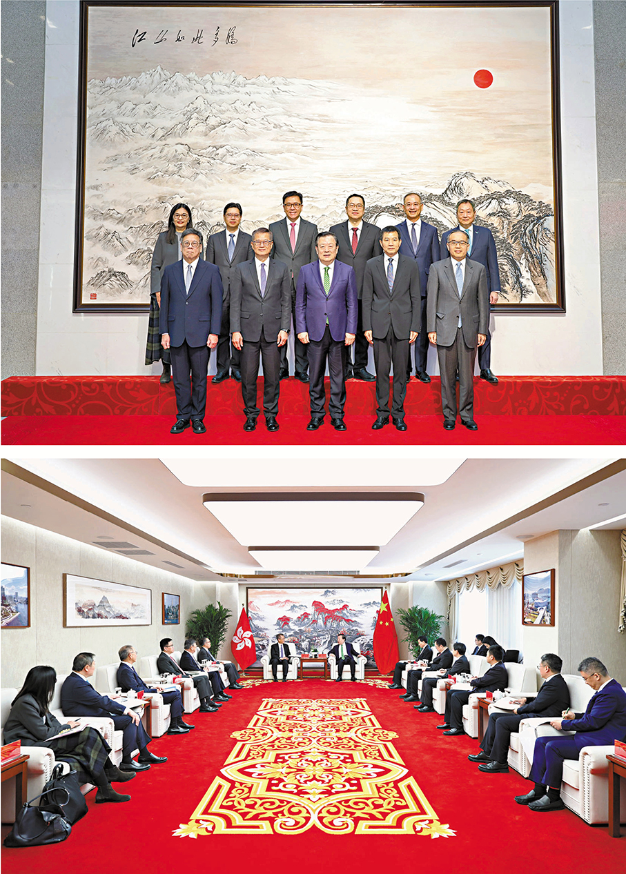 ●夏寶龍會見香港特區政府財政司司長陳茂波一行。 中共中央港澳工作辦公室、國務院港澳事務辦公室網站圖片