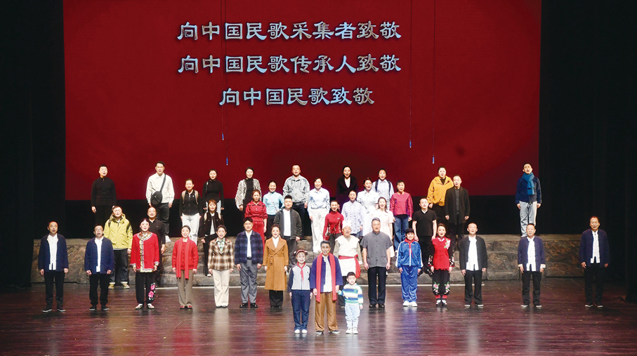 ●大型非遺音樂劇《大河長歌》2025年全國巡演。