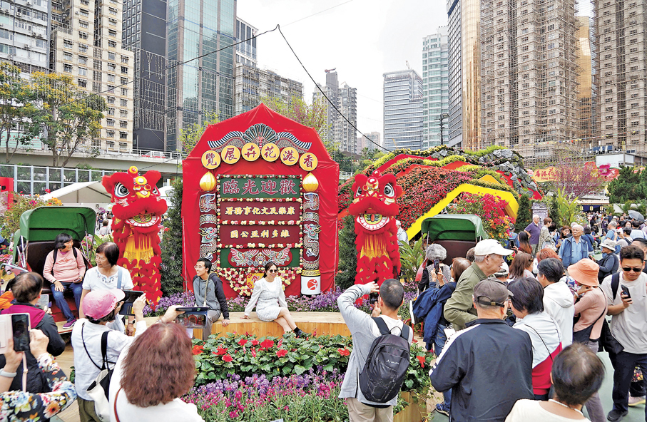 ●香港花卉展昨日開幕，吸引眾多市民及旅客入場。