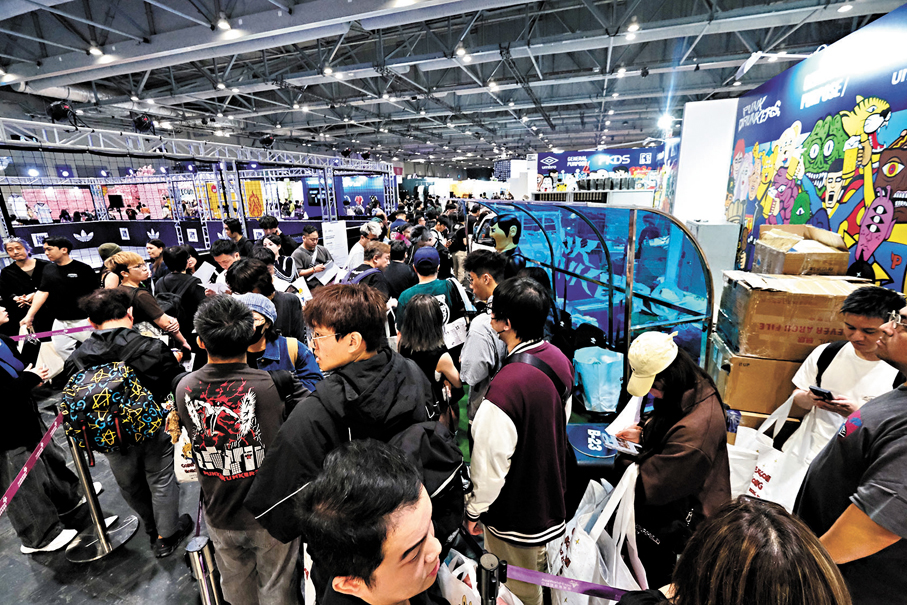 ●「ComplexCon香港」場內人頭湧湧。