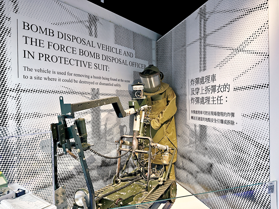 ●警隊博物館內展廳。