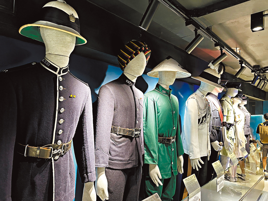 ●警隊博物館內展出的警察制服。