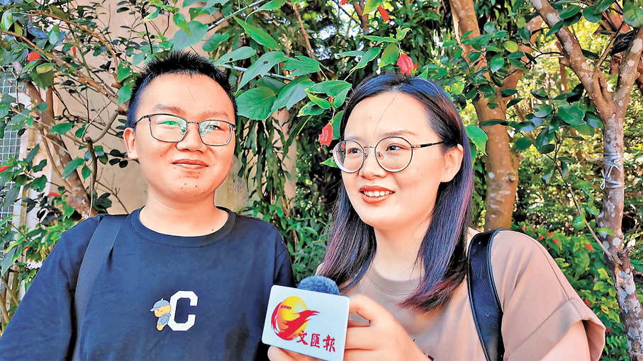 ●深圳的陳先生、陳小姐