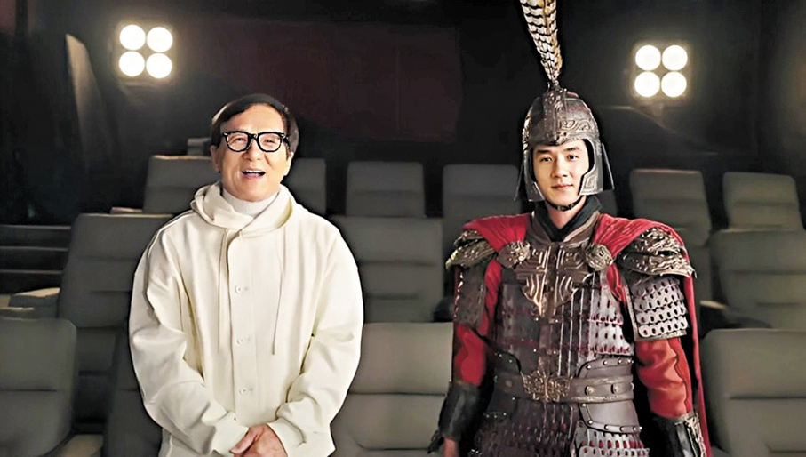 ●唐季禮拍《傳說》曾藉AI令成龍「再少年」。  網上圖片