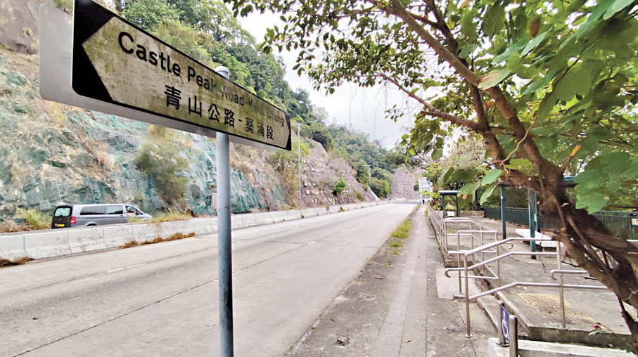 ●現場解封及交通回復正常。 香港文匯報記者林兆崙  攝