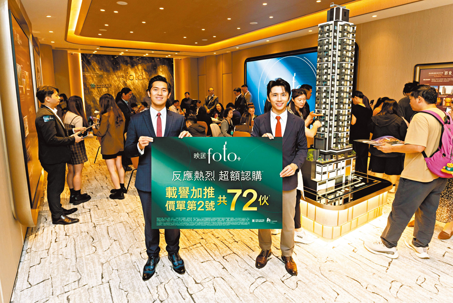 ●建灝地產鄭智荣（左）表示，映居銷售時不排除設有大手客時段。旁為吳傲楠（右）。