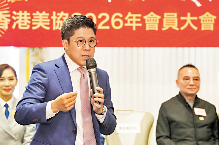 ●全國人大代表、立法會議員、香港藝術發展局主席、香港文聯常務副會長霍啟剛致辭。