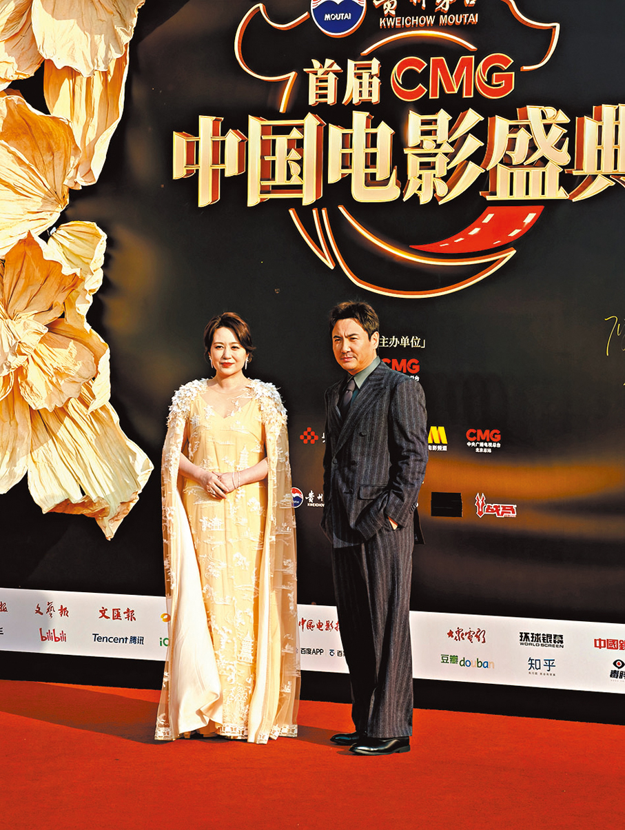 ●馬麗和沈騰合體出席。香港文匯報記者馬曉芳  攝