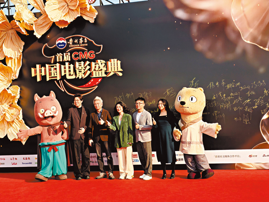 ●《浪浪山小妖怪》得到年度跨界力量獎。香港文匯報記者馬曉芳  攝