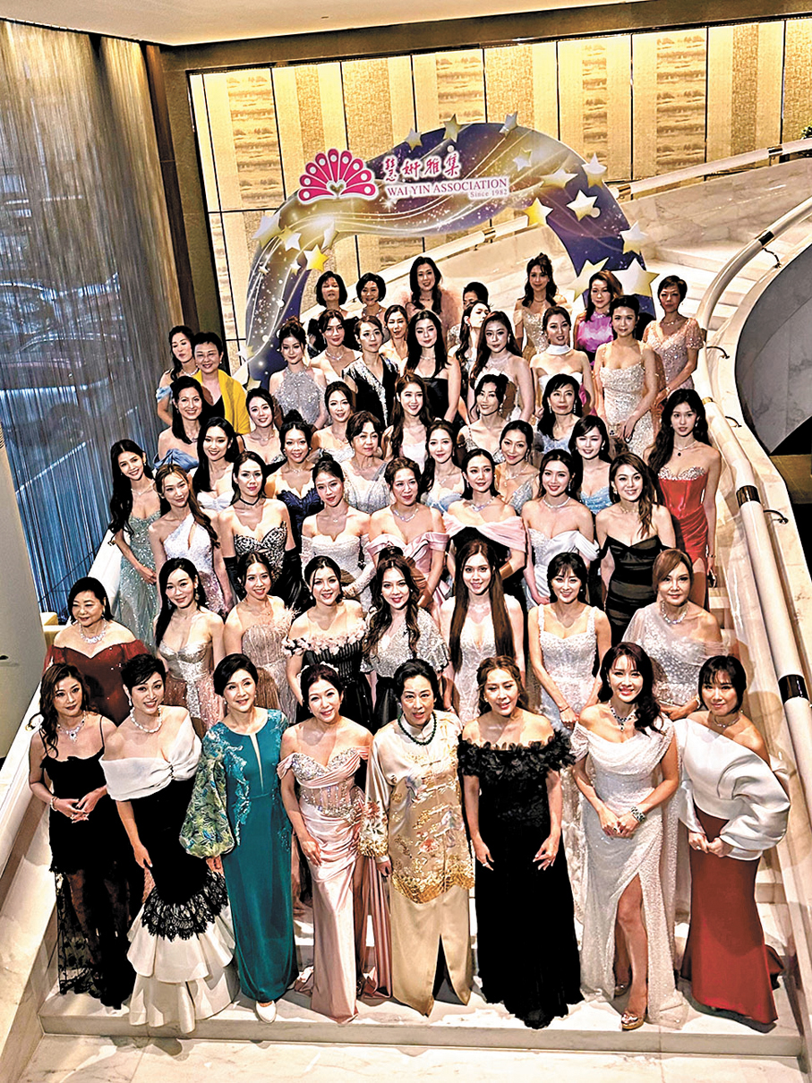 ●一眾女星盛裝亮相慧妍雅集44周年慈善籌款晚會。  香港文匯報記者子棠  攝