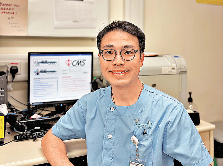 馬焌傑  屯門醫院內分泌科副顧問醫生