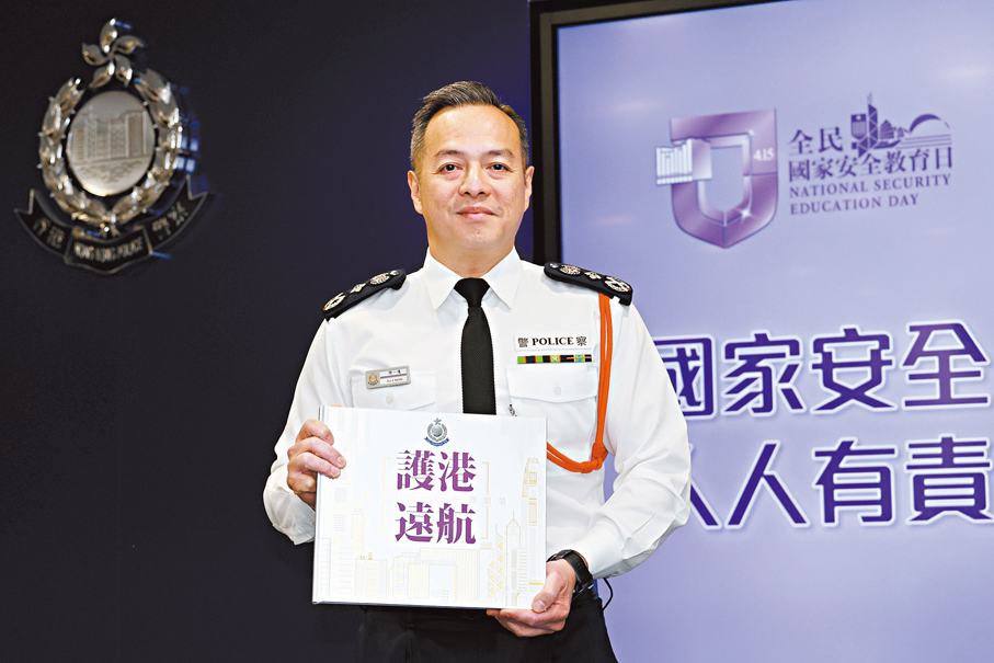 ●警務處處長周一鳴 香港文匯報記者黃艾力 攝