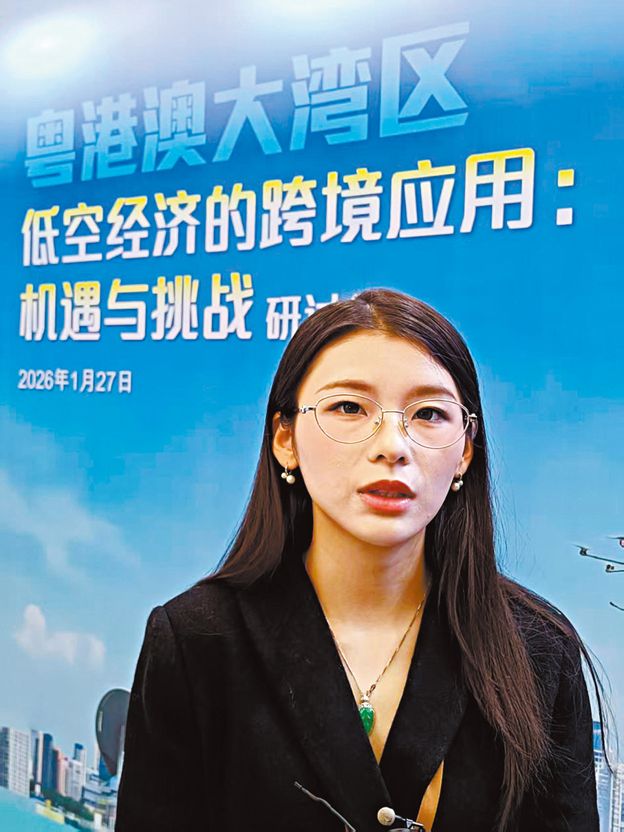 ●李月歡
