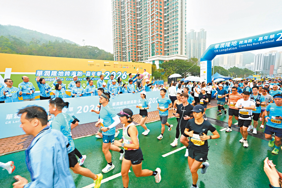 ●賽事路線經過精心設計。