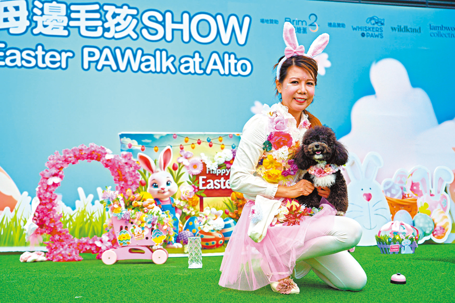 ●「人寵共融」的理念得到完美體現。