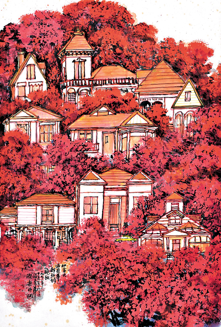 ●馬欣樂《維多利亞之秋》