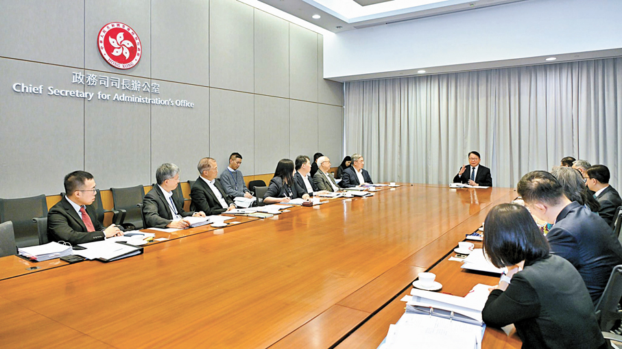 ●陳國基主持編制香港五年規劃的籌備會議。陳國基Fb圖片