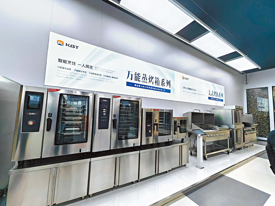 ●金佰特萬能蒸烤箱系列產品。 香港文匯報記者殷江宏  攝