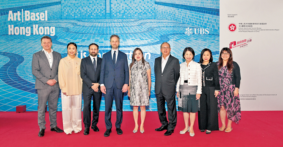 ●2026年巴塞爾藝術展香港展會昨日舉行開幕酒會。