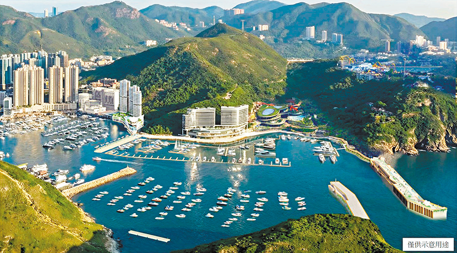 ●香港仔遊艇旅遊綜合發展模擬圖。發展局供圖