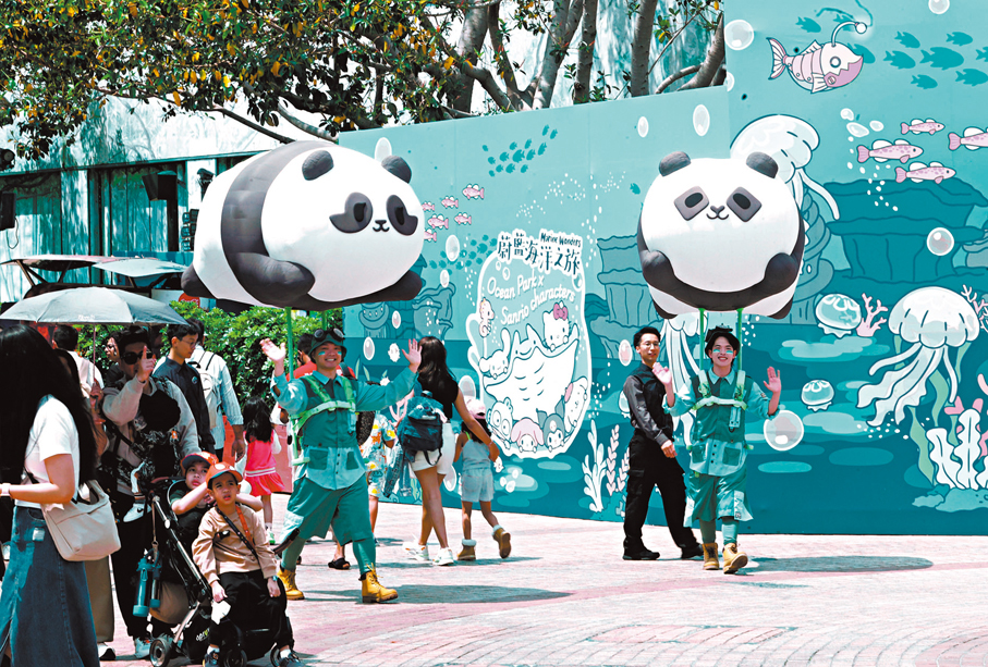 ●2026年3月至今，海洋公園的本地訪客人次已超越去年同期。 香港文匯報記者萬霜靈  攝