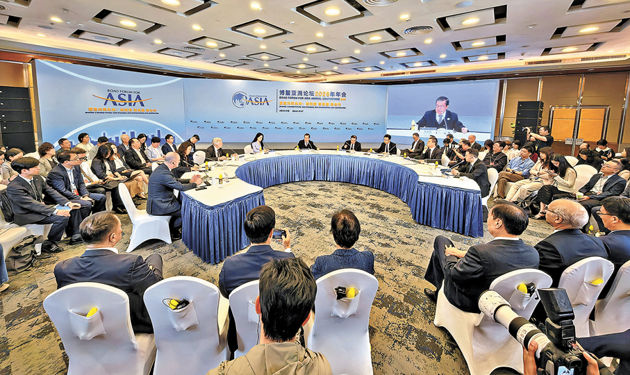 ●博鰲亞洲論壇2026年年會「投資中國，共享未來」分論壇25日舉行，與會嘉賓熱議中國高水平對外開放為外企帶來發展機會。 香港文匯報記者何玫  攝