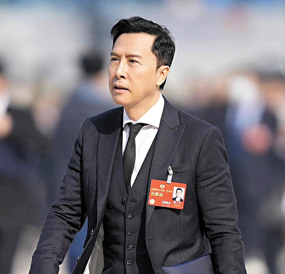 ●全國政協委員、影星甄子丹