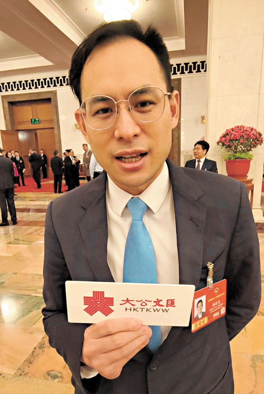 ●全國政協委員、英皇集團副主席楊政龍表示擁抱新技術才能保持競爭力。