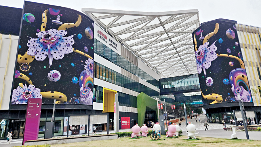 ●《HKWALLS Digital》將啟德零售館外牆的巨型立面屏幕變為數碼畫布。