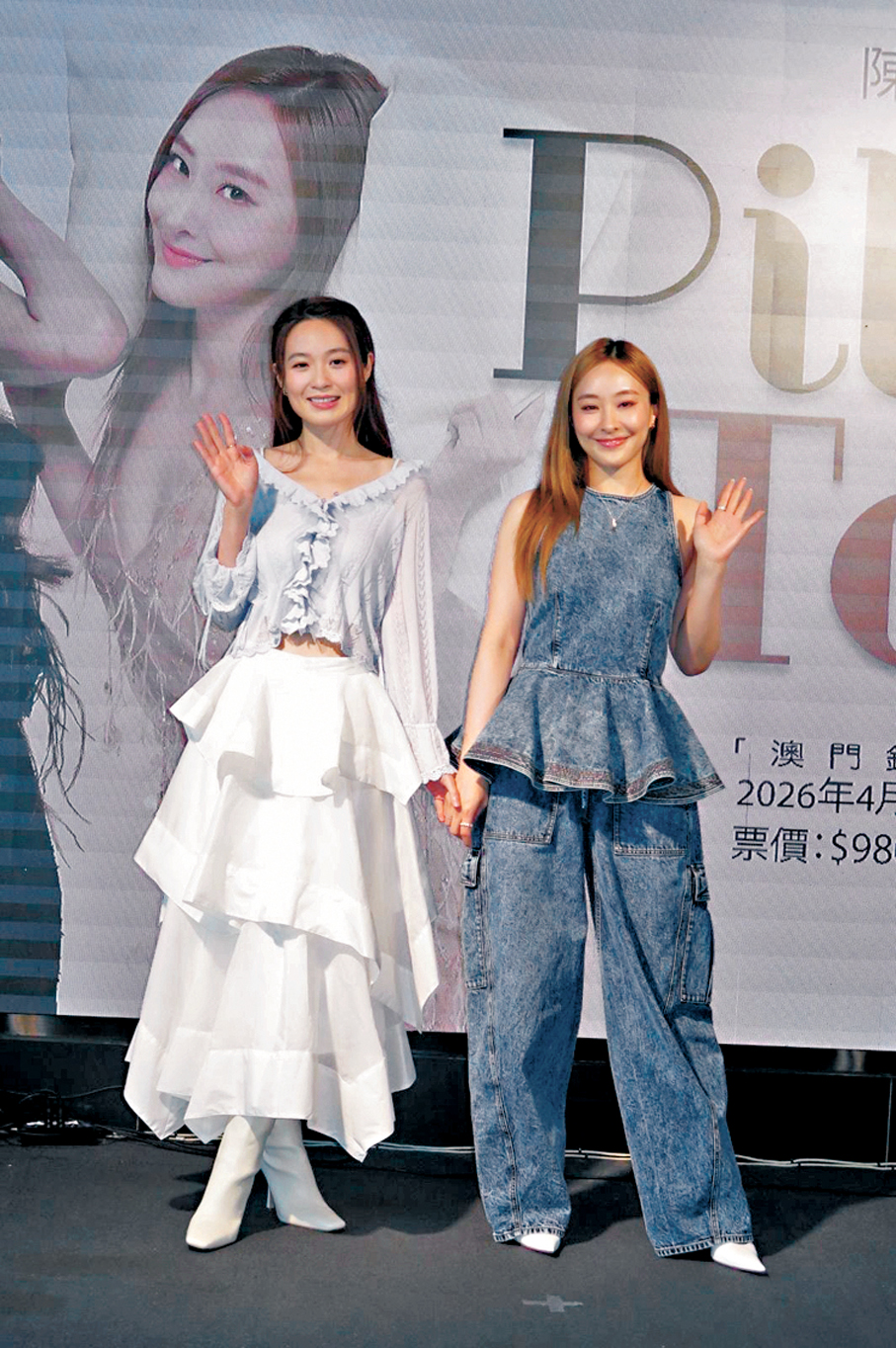 ●陳瀅(右)與蔡潔表現合拍。  香港文匯報記者阿祖 攝