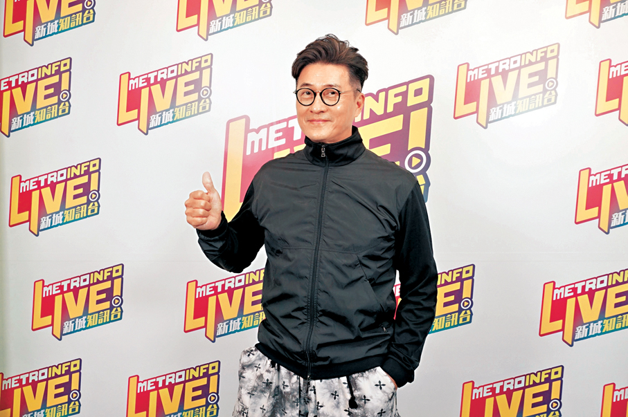 ●林韋辰大談入行多年以來的點滴。
