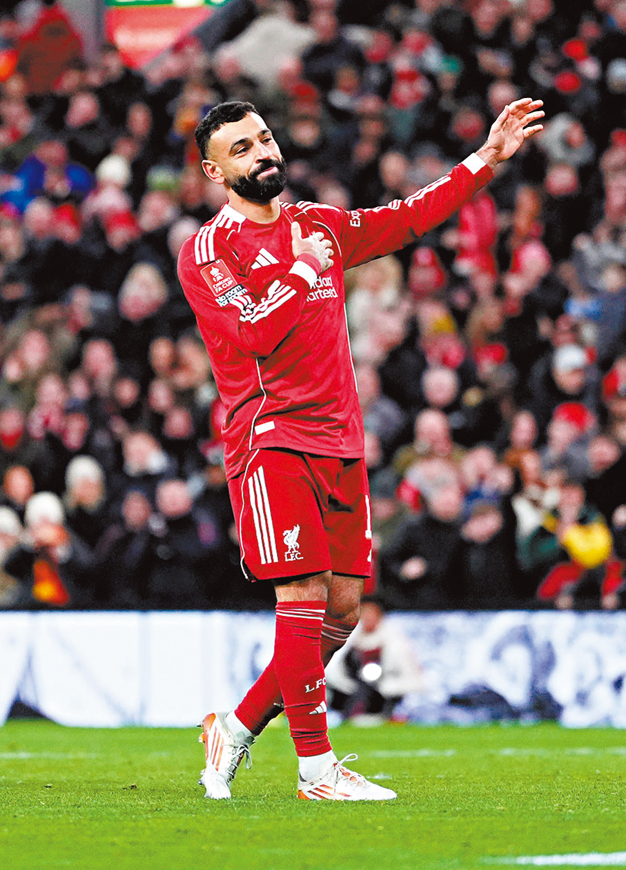 ●沙拿準備與利物浦球迷道別。  資料圖片