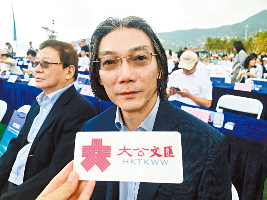 ●香港物流及供應鏈多元技術研發中心高級總監衛志豪強調，深港在低空經濟領域具備極強互補優勢。香港文匯報記者郭若溪  攝
