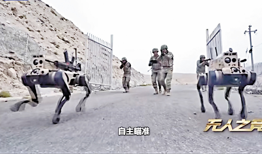 ●演練畫面顯示，操作員可通過語音指令、數據手套及電子握把與機器狼群進行多模態交互，實現了「一頭狼聽令，群狼協同」的智能響應。 央視截圖