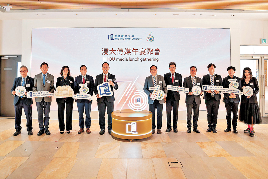 ●衞炳江透露，浸大轄下持續教育學院預期今年第四季前可完成《專上學院條例》的機構評審及學科範圍評審，註冊成認可專上學院。 浸大供圖