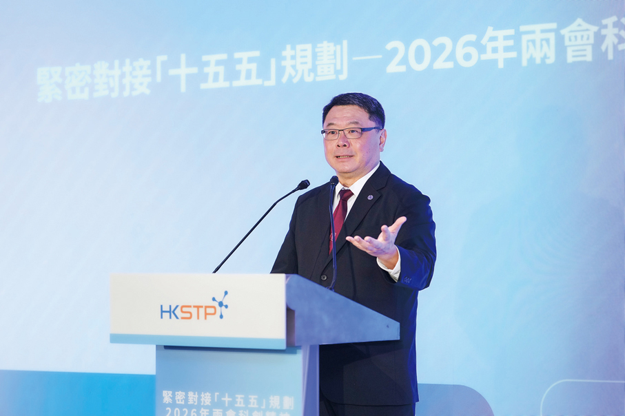 ▲查毅超分享兩會精神。