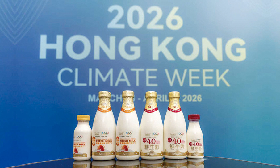 ●每日鮮語在港澳市場積累了穩定的消費群體。