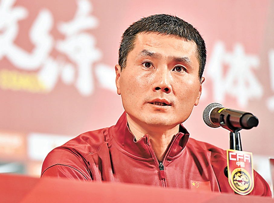 ●邵佳一率國足首戰，即面臨嚴峻考驗。 資料圖片