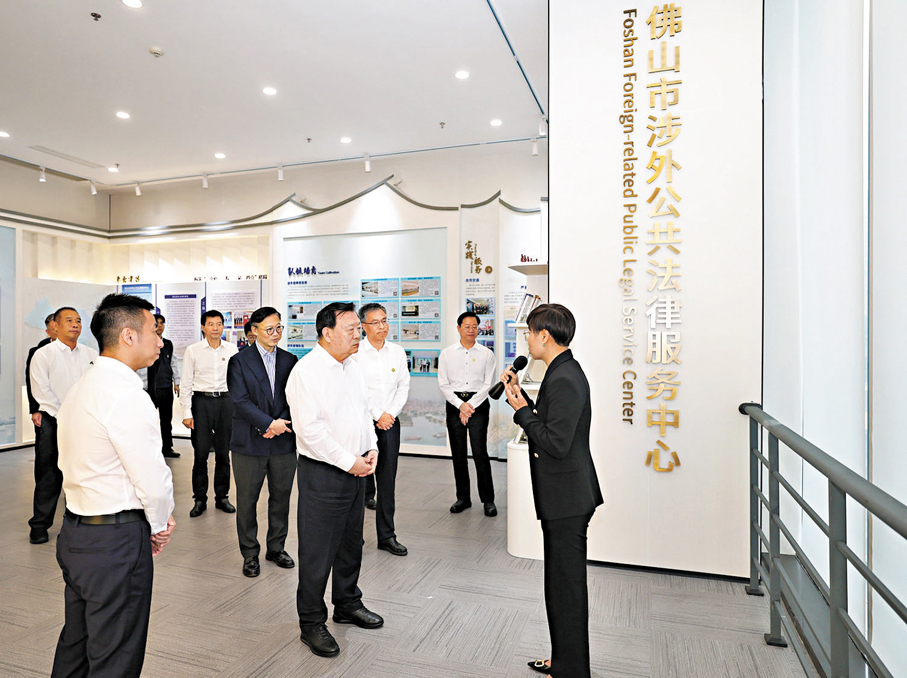 ●夏寶龍在佛山市中央法務區調研。中共中央港澳工作辦公室、國務院港澳事務辦公室網站圖片